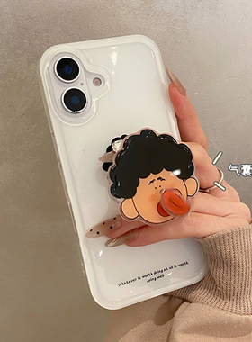 搞怪香肠嘴男女孩适用于苹果16promax手机壳iphone15保护套14旋转支架13情侣12新款防摔15pro个性max手机套ip