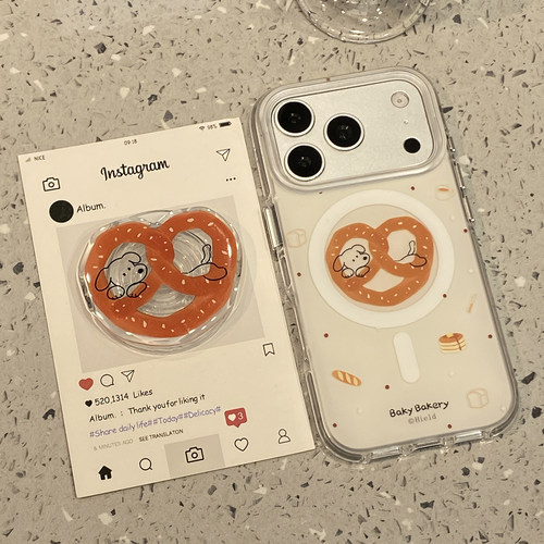 【每日新品】可爱碱水结腊肠狗磁吸支架适用于苹果18promax手机壳iphone17pro保护套16/15新款17pm超好看独特