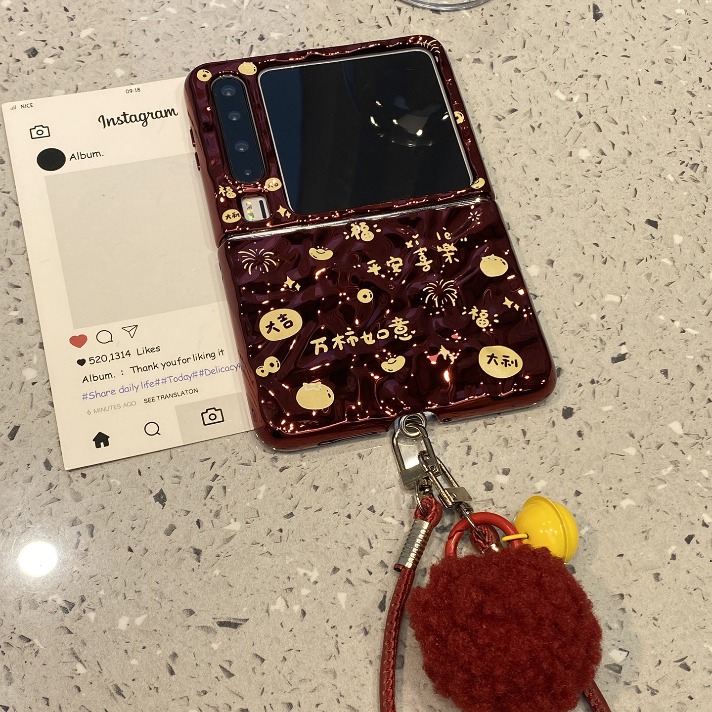 高级感褶皱酒红色平安喜乐大吉大利适用华为purax手机壳pura折叠屏x典藏版带挂绳毛球中国风新年保护套不撞款,3C数码配件,手机保护套/壳,淘宝优惠券,粉丝福利购,淘宝优惠卷