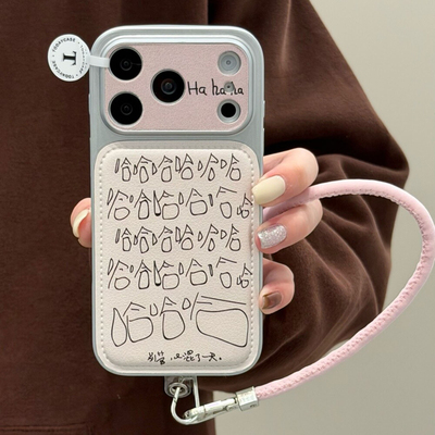 趣味创意满屏哈哈哈文字适用于苹果15手机壳iphone14保护套13小众新款17promax个性16pro带挂绳max超火手机套