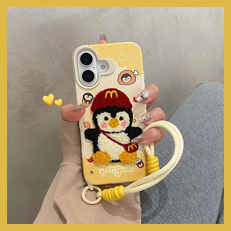 苹果iphone16promax手机壳保护套