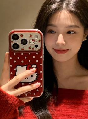日韩ins红色波点HelloKitty适用于苹果17promax手机壳iphone16保护套14全包少女新款15pro超火max个性手机套