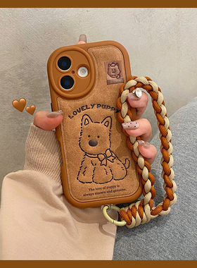 秋冬高级感印压皮质西高地适用于苹果16promax手机壳iphone15保护套14苹果13防摔外壳17新款17pro女款max小众