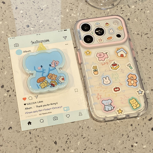 可爱摇摇乐大象支架卡通适用于苹果17promax手机壳iphone16pro保护套15新款17pm超好看max手机套全包防摔超火