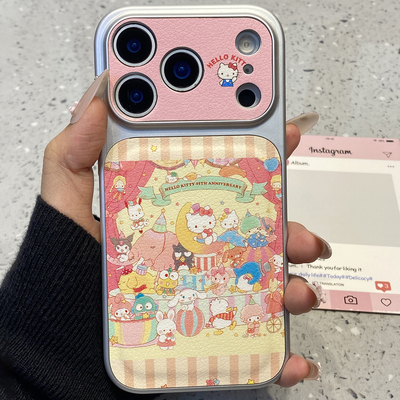 日韩可爱皮纹三丽鸥派对适用于iphone15手机壳苹果17promax保护套14全包13防摔新款16pro高颜值max网红手机套