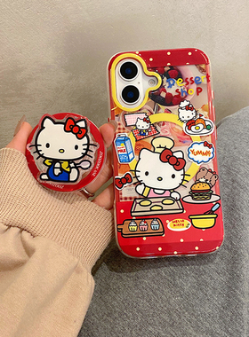 可爱厨师Kitty猫适用于iphone16promax手机壳苹果15pro保护套苹果14带磁吸支架13女款新款17pro小众高级感max