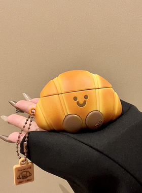 可爱立体牛角包带挂件适用苹果耳机保护套airpods4壳蓝牙新款airpodspro3三代二ipods3高级感1airpod个性创意