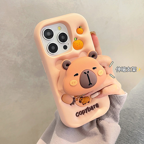 苹果iPhone15promax手机壳保护套