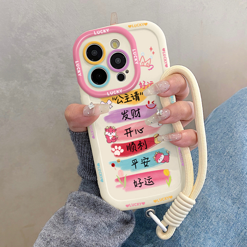 苹果iphone16promax手机壳保护套