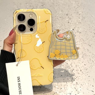 简约梨子草莓购物袋适用于iphone15promax手机壳苹果16保护套14摇摇乐支架13防摔12新款 小众17pro女max手机套