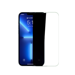 钻石防窥膜适用iphone17promax手机壳16pro苹果15贴膜14/x防爆xr/xs全包max高清xsmax不沾指纹13蓝光8p/12/11