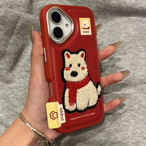 新年红色可爱刺绣西高地适用苹果16手机壳iphone15保护套苹果14全包防摔13新款17promax超好看外壳15pro/max