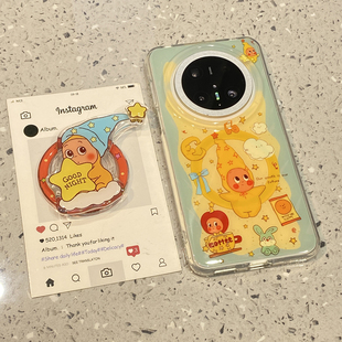 可爱星星人磁吸支架适用华为mate80pro手机壳mate70pro新款mate60超好看pura80外壳pura70p女款保护套不撞壳