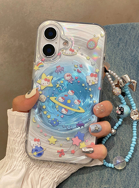 可爱星球hellokitty适用于苹果17手机壳iphone16保护套14链条13防摔新款15promax全包16pro女款max手机套高级