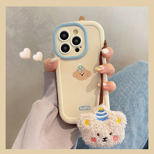 苹果iPhone15promax手机壳