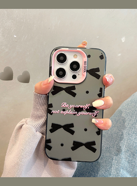 简约电镀黑色蝴蝶结适用苹果16pro手机壳iphone15小众高级感14promax磨砂13潮12新款11max可爱plus防摔保护套