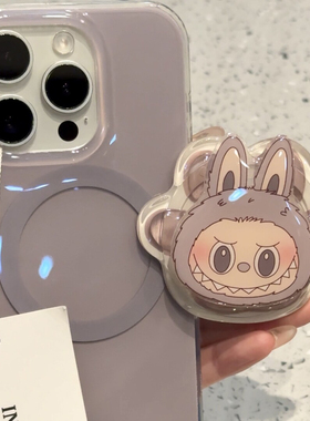 日韩简约灰紫色磁吸拉布布适用于苹果15手机壳iphone16保护套14磁吸支架13新款15promax高级16pro女max手机套