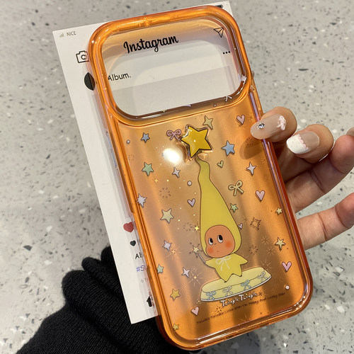 卡通可爱橙底长帽星星人适用于苹果17pro手机壳iphone16保护套14立体13全包新款15promax超好看max个性手机套