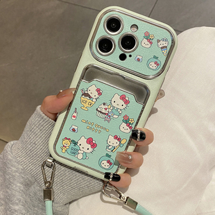 可爱卡通大视窗带挂绳适用于iphone16手机壳苹果15保护套14全包13新款17promax卡包16pro少女心max手机套外壳