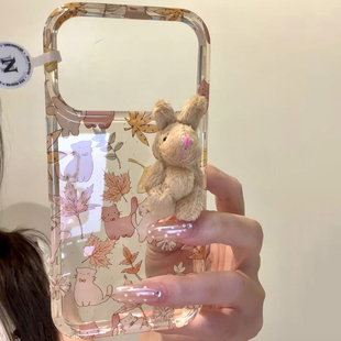 ins可爱枫叶猫咪毛绒兔子适用于苹果15手机壳iphone16保护套14p全包13新款 17promax防摔16pro网红max手机套潮