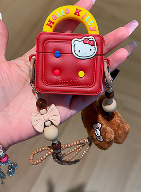 可爱KT猫公仔手提包适用airpods4保护套airpod3苹果pro耳机壳二代无线蓝牙三代aipods2代链条airpodpro四代女