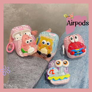 可爱情侣卡通海绵宝宝派大星小新适用AirPodspro保护套苹果无线蓝牙耳机保护壳airpods1 4代pro2硅胶软壳