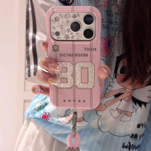 【每日新品】个性ins粉色8号球衣适用于苹果17pro手机壳iphone16保护套带挂绳新款15promax创意max少女手机套