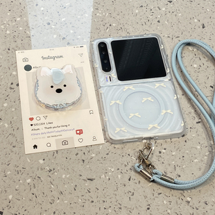 波漾西高地地适用华为purax手机壳Pocket2小米mixflip2/pura/x折叠屏s三星zflip7典藏版6磁吸5女个性防摔简约