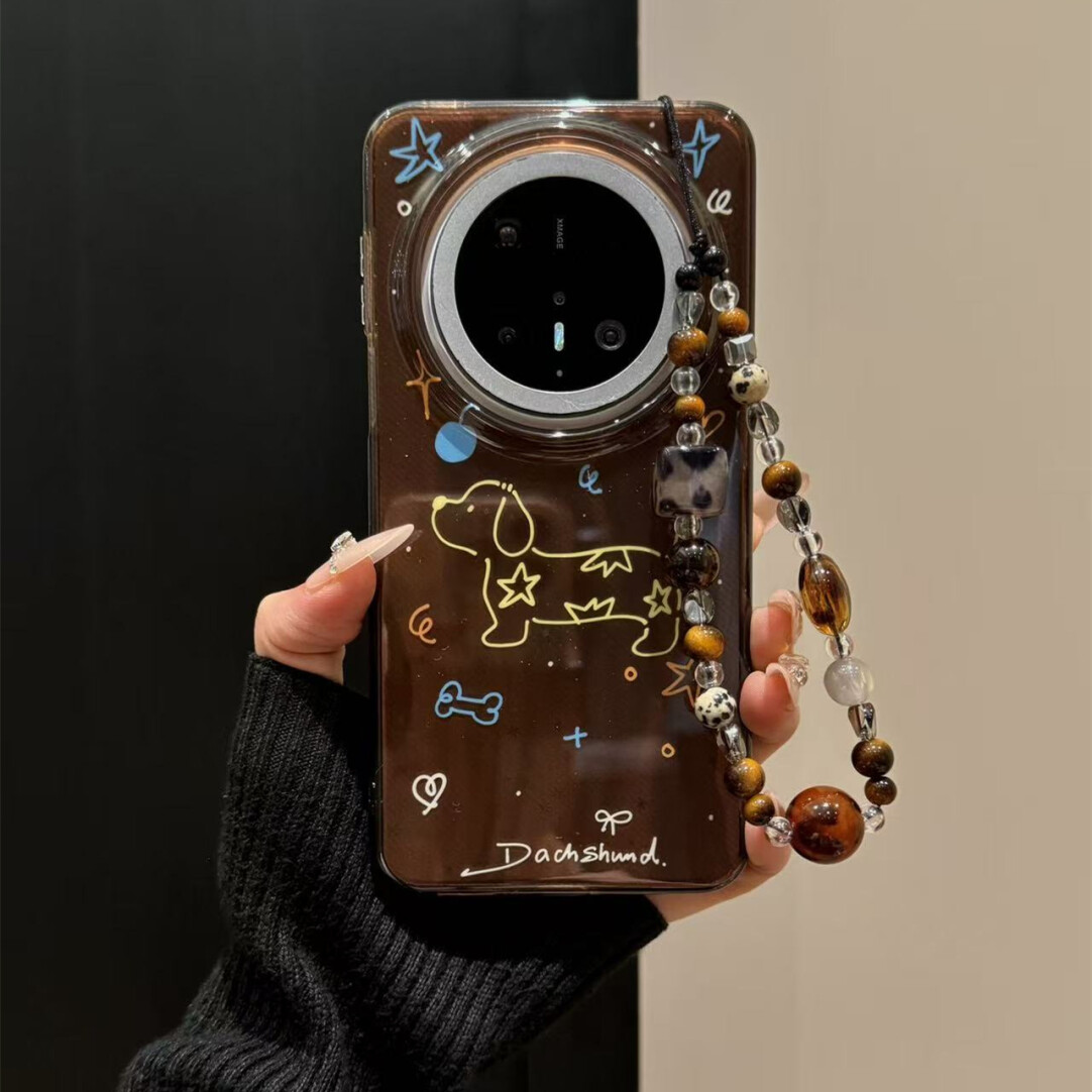 韩系线条小狗适用华为mate60pro手机壳mate70pro保护套pura70pro+外壳pura80p高级感p70新款链条全包防摔个性