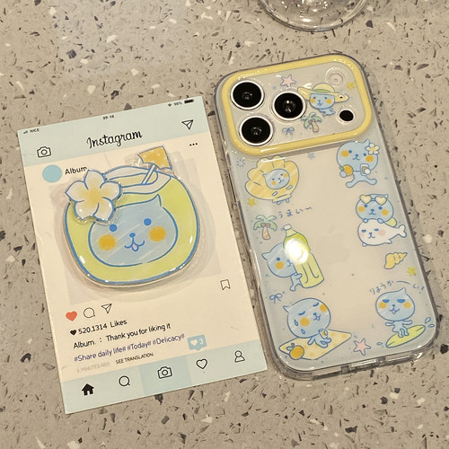 可爱橙汁酷儿旋转花朵支架适用于苹果17promax手机壳iphone16pro保护套15p新款17pm超好看独特女全包防摔超火