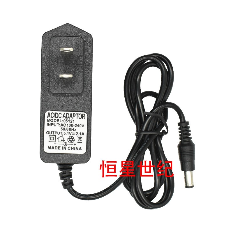 华为荣耀PRO盒子网络播放器m310 M321 M330电源适配器5.1V2.1A线