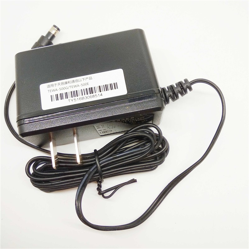通用12v1.5a电源适配器适用于天邑康和路由器TEWA-500G/TEWA-500E