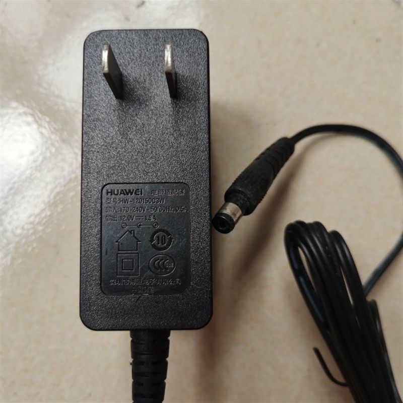 华为HW-120150C3W 通用电源适配器12V1.5A电信猫机顶盒监控摄像头