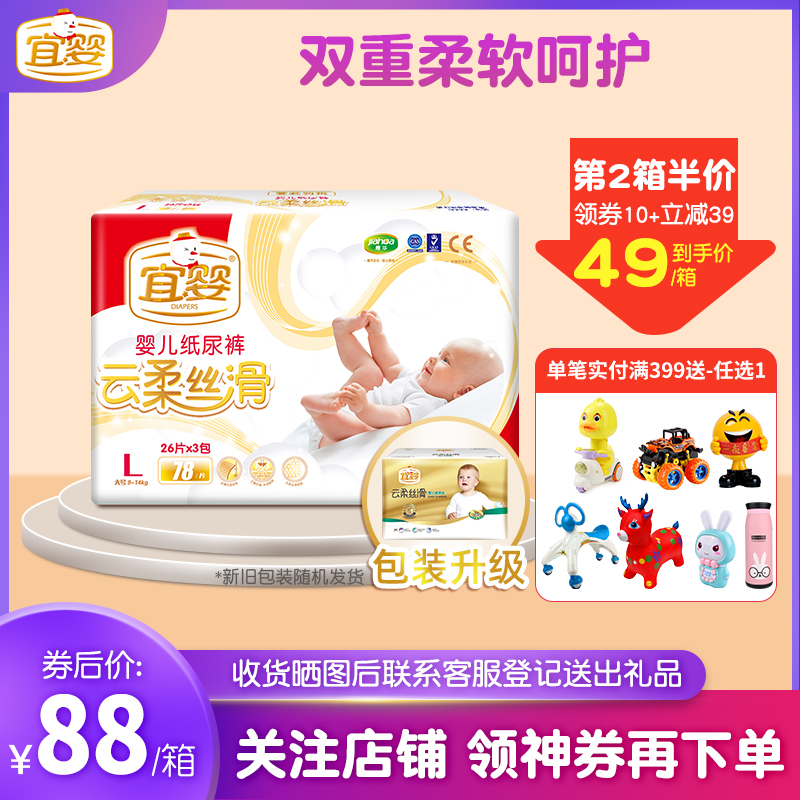 网友分享在meiguo.com的图片