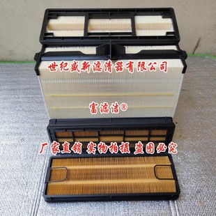 DBA5292 AF55014 適用5261249 5261251 AF55308空氣濾芯 P633483