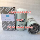 1094217800柴油滤芯 适配阿特拉斯科普柯空压机5402706燃油滤清器