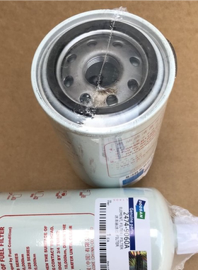 2474-9060A柴油滤芯 适用于斗山大宇挖掘机发电机组65.12503-5018