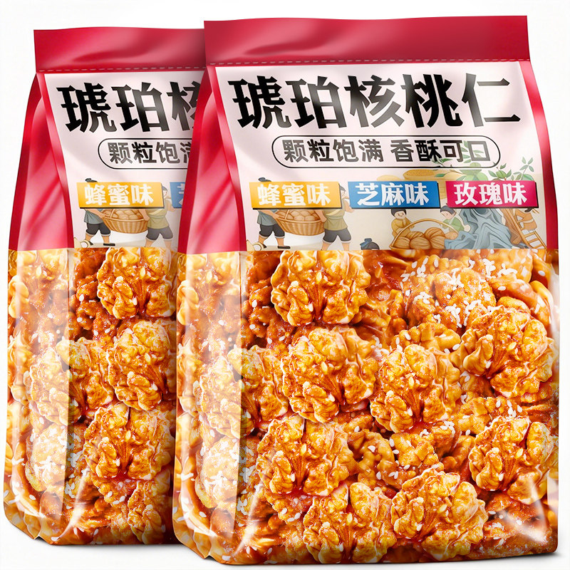 琥珀核桃仁2025年新货罐装蜂蜜芝麻糖炒熟核桃仁坚果炒货休闲零食