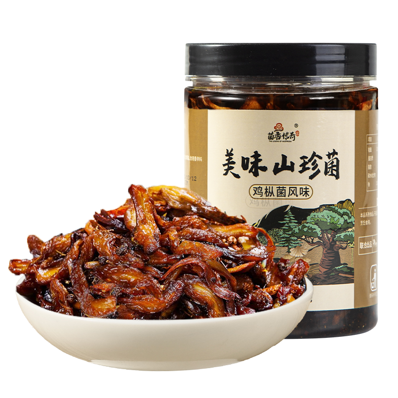 农科院研制】油鸡枞牛肝菌松茸菌