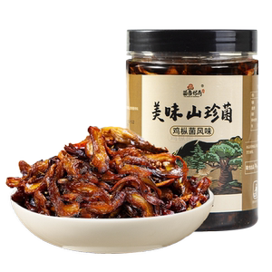 农科院研制】油鸡枞牛肝菌松茸菌