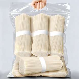 云南正宗蒙自干米线特产过桥米线粗细可选米粉丝小锅米线整箱批发