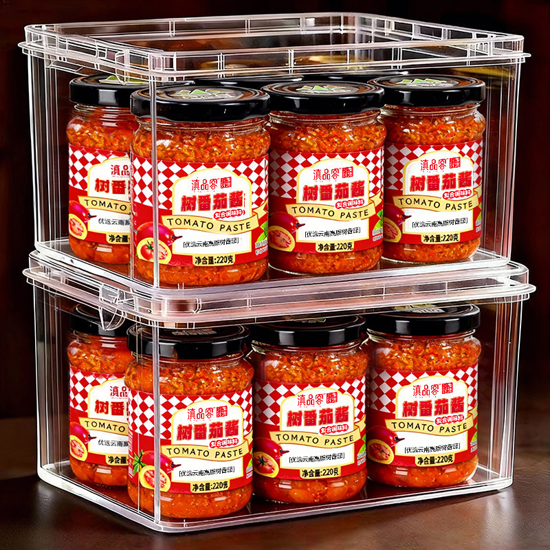 树番茄酱云南德宏特产洋酸茄火烧辣椒酱傣味剁椒酱下饭拌面烤肉酱