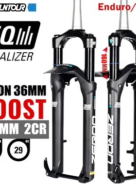 三拓SUNTOUR DUROLUX RAIDON ZERON前叉山地自行车27.5/29寸BOOST