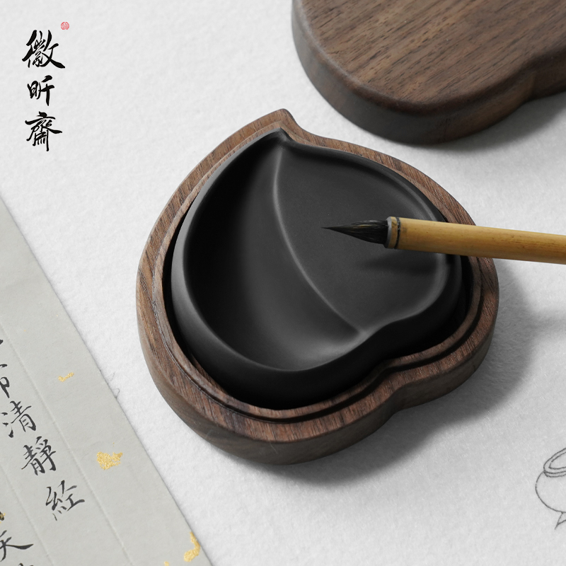 徽昕斋寿桃砚台带盖天然原石歙砚文房四宝毛笔书法专用墨盒胡桃木