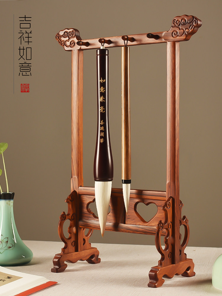Huixinzhai brush holder pen hanging rosewood brush holder solid wood carving creative brush hanging stand Wenchang pen holder auspicious Ruyi study four treasures 8-pin mahogany pen hanging ornament small pen holder