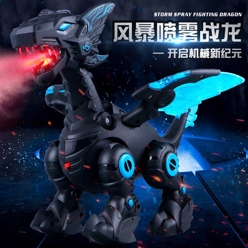 超大号机械喷雾电动恐龙雾化喷火侏罗纪世界3会走多儿童玩具恐龙
