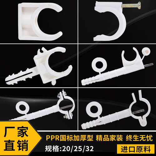 大品牌 值得信赖 一站式采购