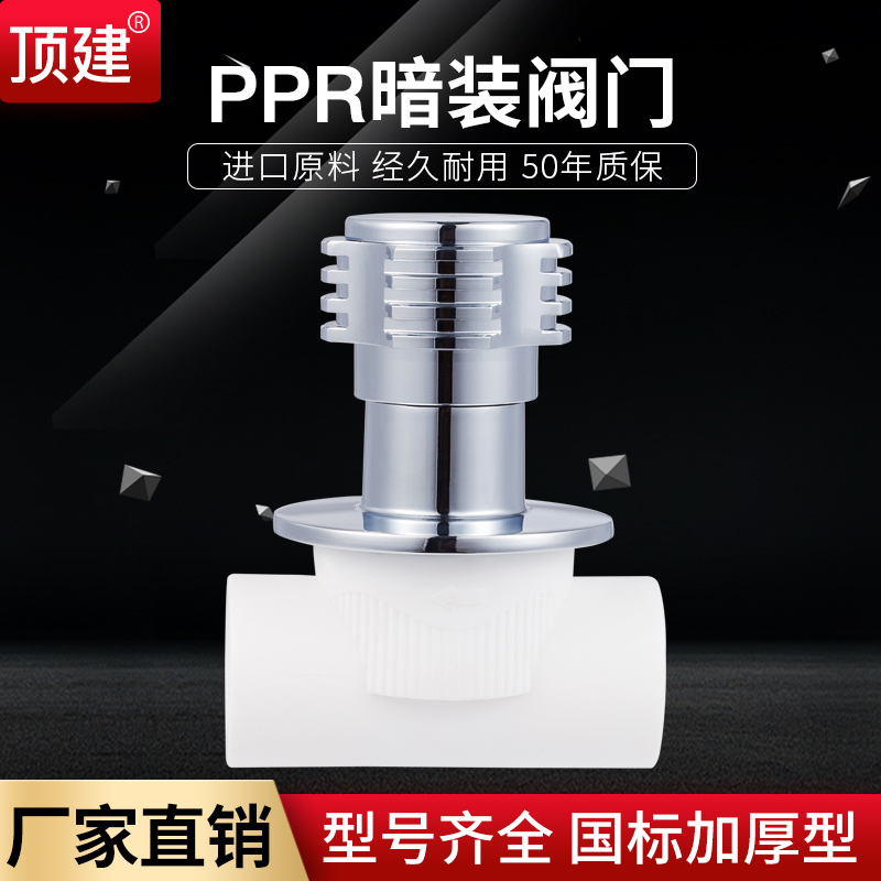大品牌 值得信赖 一站式采购