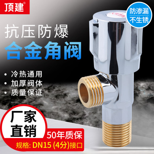 大品牌 值得信赖 一站式采购