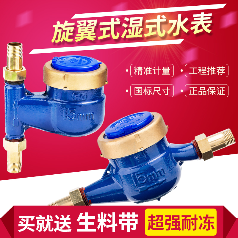大品牌 值得信赖 一站式采购